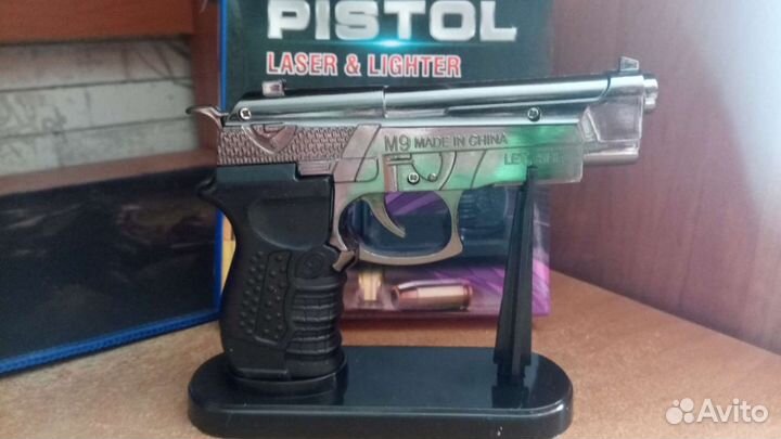 Зажигалка пистолет