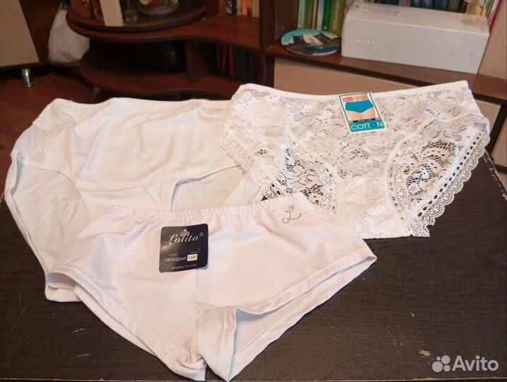 Трусы женские поштучно 44 46 48