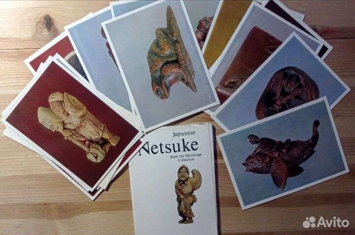 Нэцкэ, 2 набора открыток 84 и 87 года