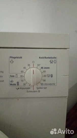 Стиральная машина bosch maxx 4