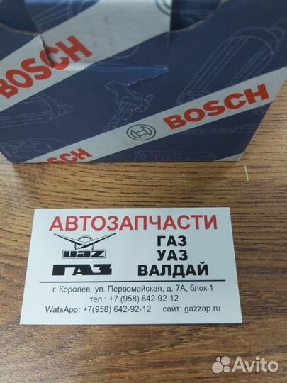 Катушка зажигания Газель умз-4216 Евро-4