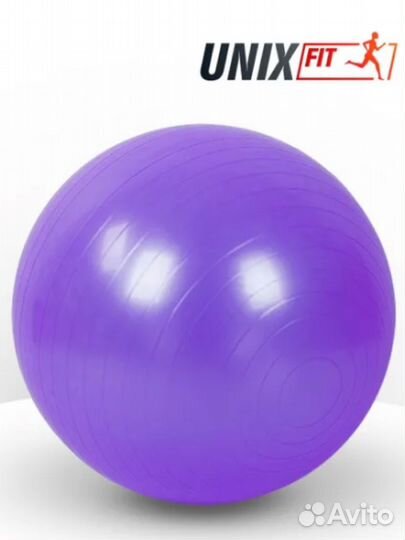 Гимнастический мяч