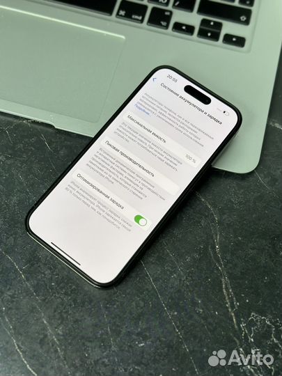 iPhone 14 Pro, 256 ГБ