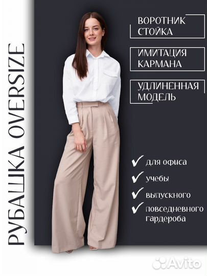 Ретушер Wildberries карточки товаров фотограф