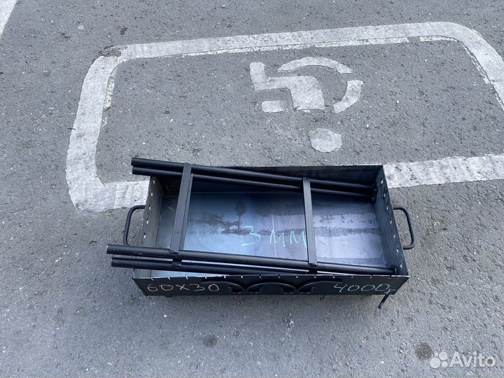 Мангал высокий