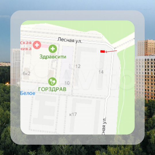 Свободного назначения, 62.2 м²