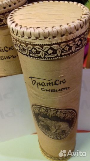 Футляр для бутылки