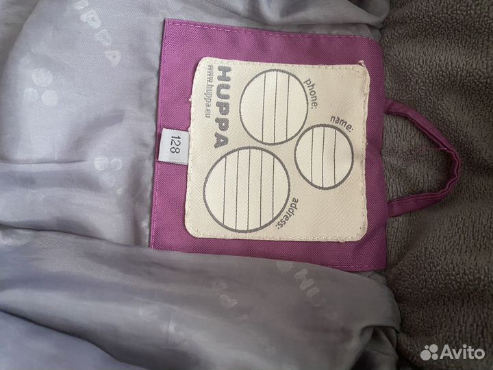 Пуховик huppa