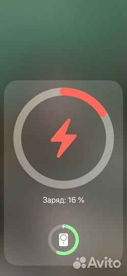 Подарочный набор от apple 6 в 1