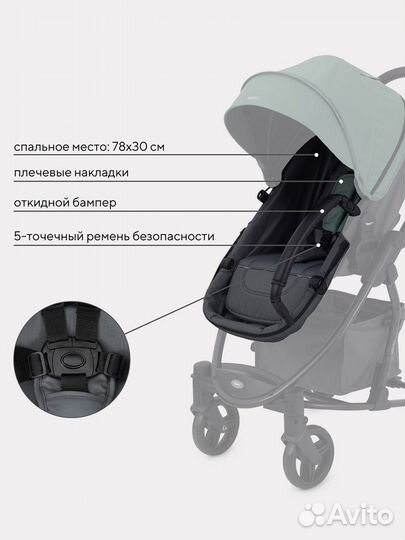 Прогулочная коляска verso ra159