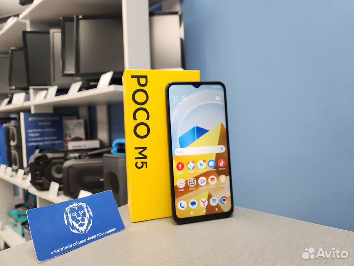 Xiaomi Poco M5, 4/64 ГБ