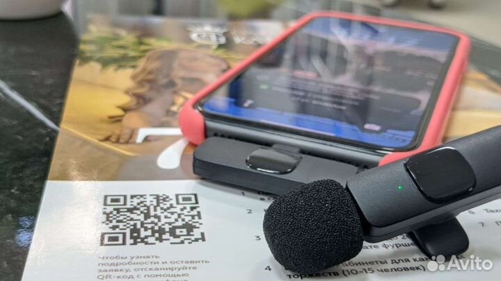 Микрофон беспроводной петличный