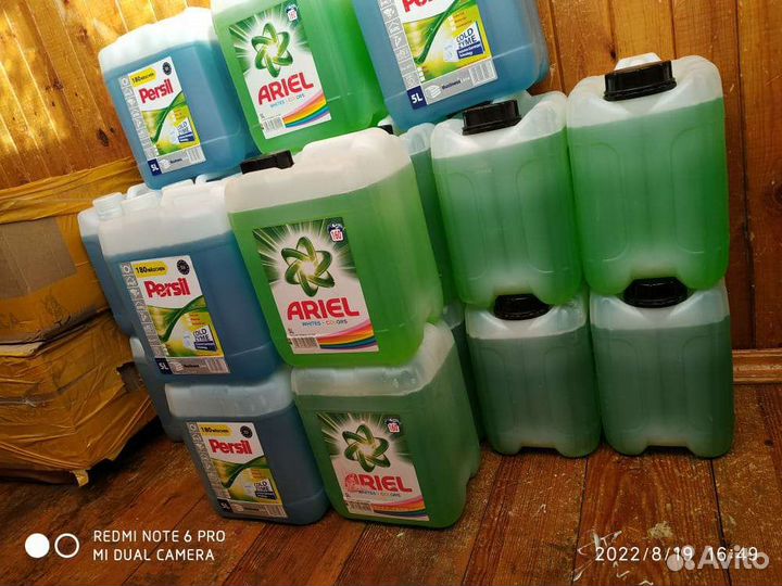 Гели для стирки