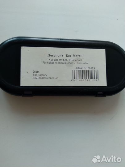 Набор авторучек в футляре