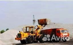 Щебень Доломит