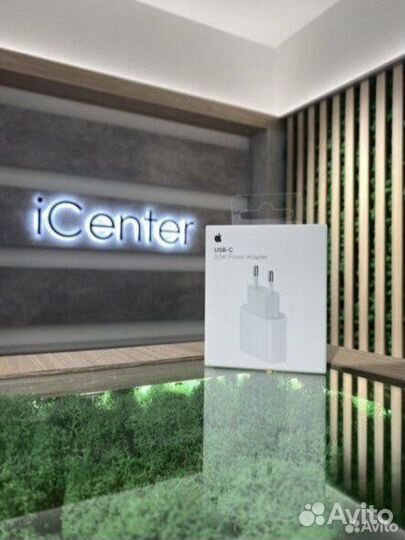 Apple USB-C Power Adapter 20W