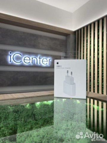 Apple USB-C Power Adapter 20W