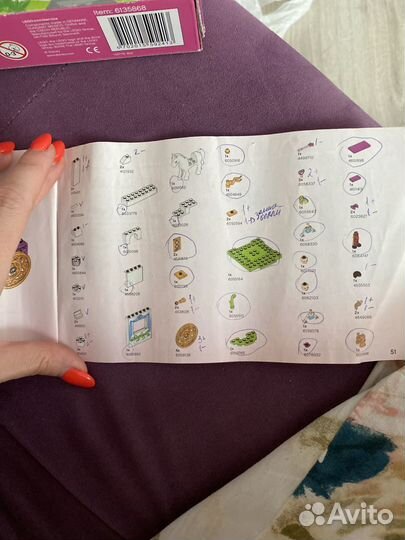 Lego juniors Disney 10729 Принцессы Дисней Золушка