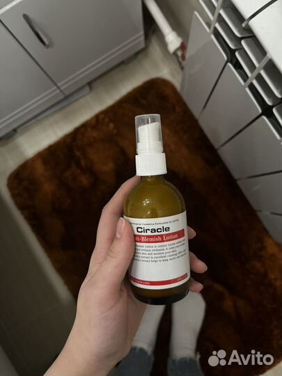 Уходовая косметика