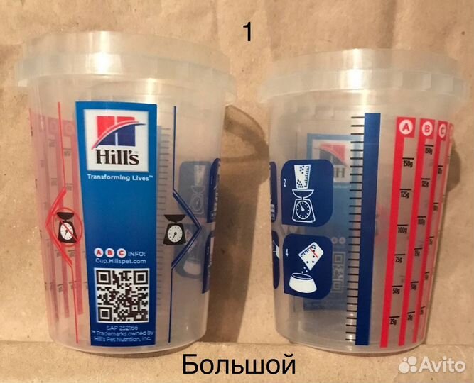 Мерные стаканы для корма hills monge