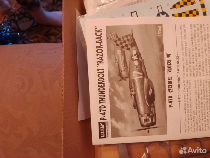 Продаются Модели ВОВ для самостоятельной сборки (т