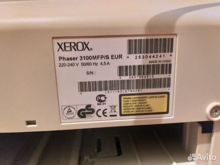 Мфу Xerox Phaser 3100MFP/S