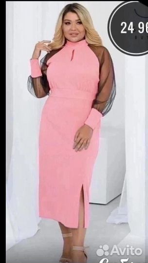 Платье стильное с прозрачным рукавом