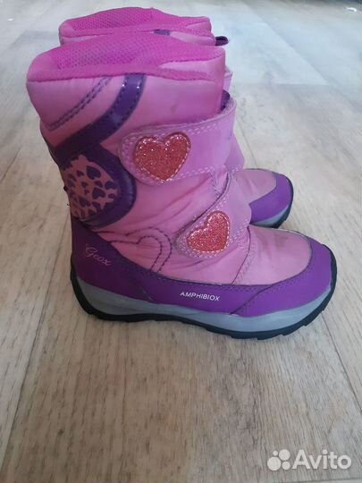 Ботинки демисезонные