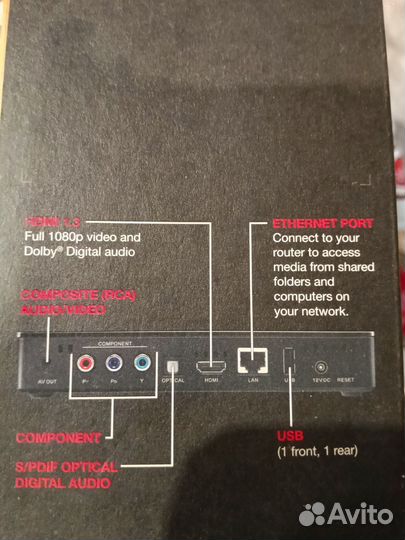 Медиаплеер Seagate Free Agent Theater+