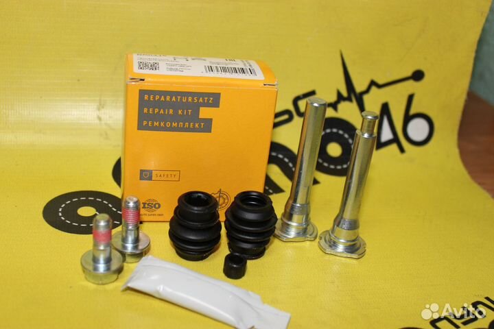 Ремкомплект суппорта переднего и заднего