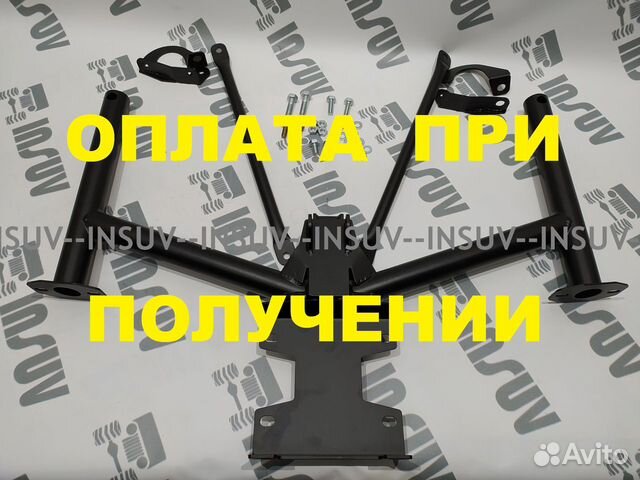 Кронштейн лебедки передн Нива со съемной площадкой