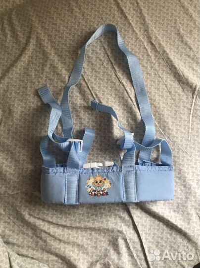 Вожжи для ребенка