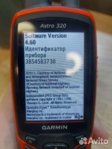Garmin astro 320 США