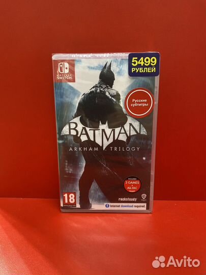 Batman arkham trilogy nintendo switch