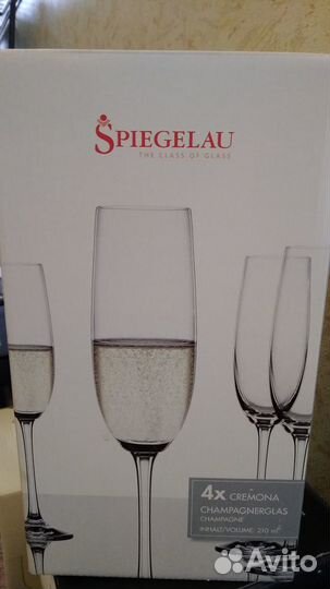 Продаю бокалы Spiegelau