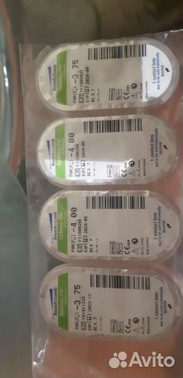 Продам две пары линз, 