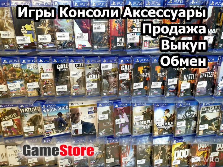 Injustice 2 Русские субтитры PS4 б/у