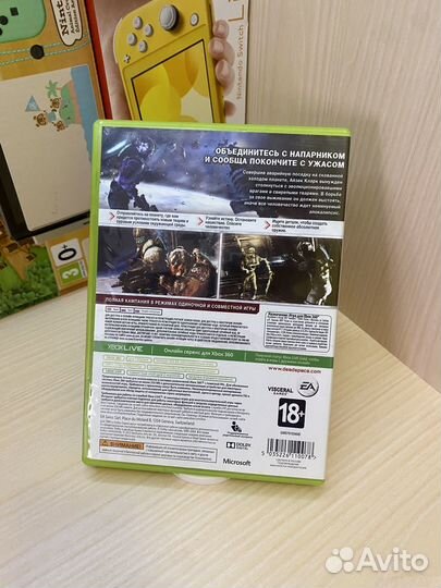 Dead Space 3 для Xbox 360. Лицензия