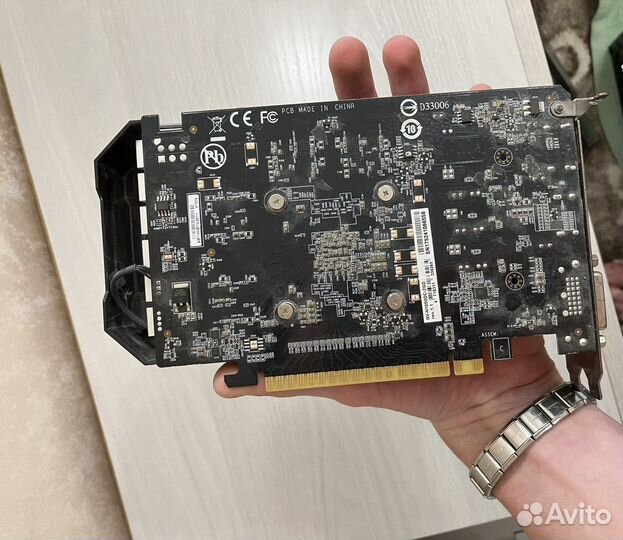 Gigabyte GeForce GTX 1050