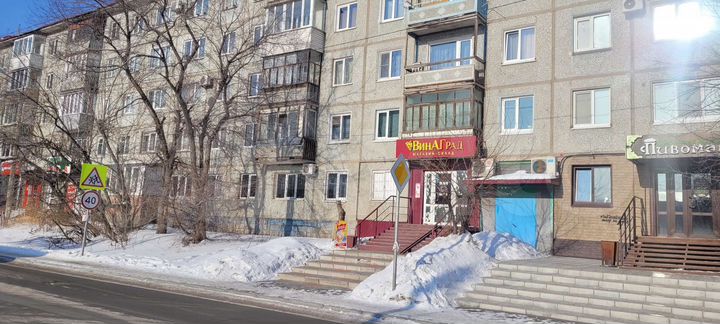 2-к. квартира, 43,9 м², 1/5 эт.