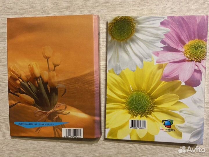 Фотоальбом