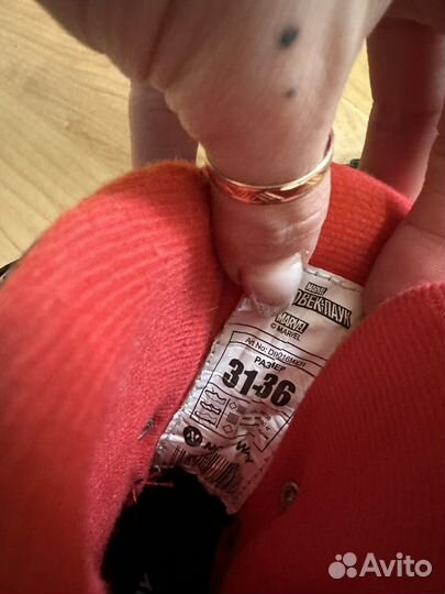 Коньки человек паук