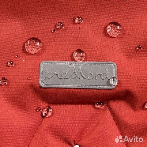 Парка для мальчика утепленная