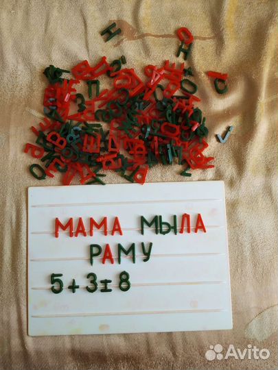 Головоломки СССР, кубик рубик, детские игры, числа