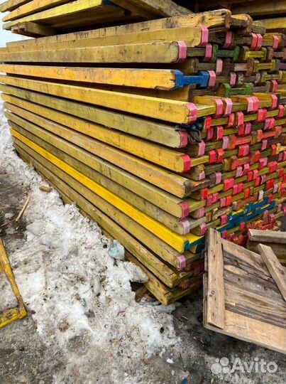 Стойка телескопическая бу