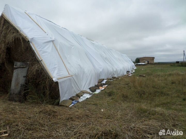 Банеры бу 5 на 15