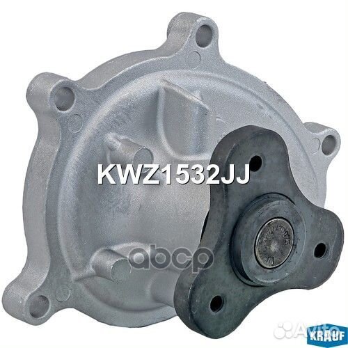Помпа водяная Krauf KWZ1532JJ KWZ1532JJ Krauf