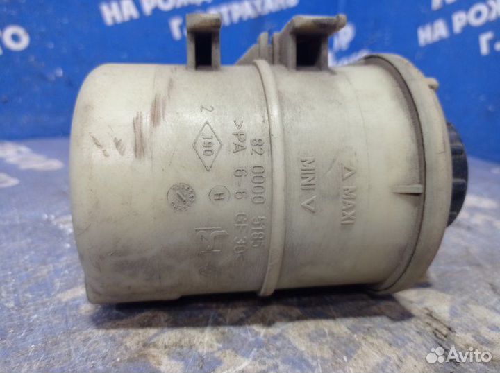 Бачок гидроусилителя Nissan Almera G15 седан 2013