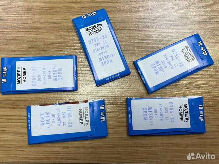 Иголки для швейной машинки 50 штук