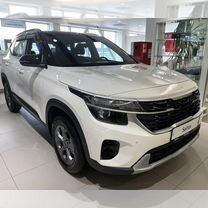 Новый Kia Seltos 2.0 CVT, 2024, цена от 2 930 840 руб.